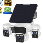 تصویر دوربین ۳ لنز خورشیدی سیم کارتی 