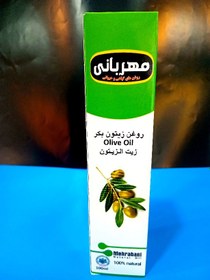 تصویر روغن زیتون مالشی 