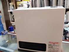 تصویر بخاری گازی ژاپنی مدل 4500 کالری کلید بغل فن توربو 