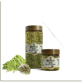 تصویر مغز تخمه کدو خام بسته بندی 