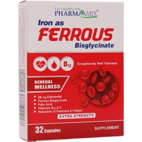 تصویر کپسول آهن فروس بیس گلایسینات 