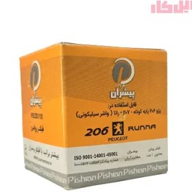 تصویر فیلتر روغن پیشران پایه کوتاه مناسب برای پژو206 ، 207 ، رانا و تارا (واشر سیلیکونی) 