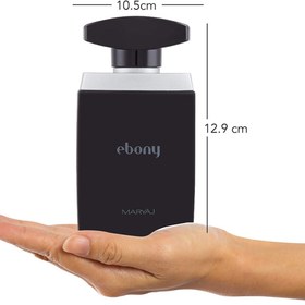 تصویر ادوپرفیوم مردانه مدل Ebony حجم 100 میلی لیتر ماریاژ Maryaj Ebony Eau De Parfum For Men 100ml