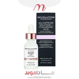 تصویر سرم دور چشم هیالورونیک اسید و کافئین 5% رولوشن Revolution Skincare 5% Caffeine Solution + Hyaluronic Acid