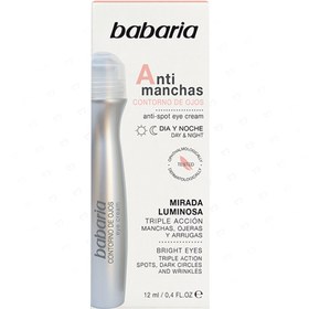 تصویر رول دور چشم ضد تیرگی و ضد چروک باباریا babaria مدل Anti manchas حجم 12 میل Anti manchas eye cream babaria 12 ml