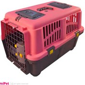 تصویر باکس حمل سگ و گربه رها سایز ۴ ا Raha Pet Carrier size 4 Raha Pet Carrier size 4