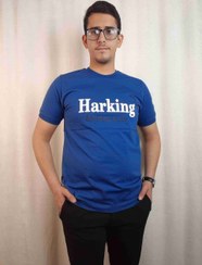 تصویر تیشرت طرح Harking – آبی 