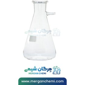 تصویر ارلن خلاء 2000 میلی لیتری 