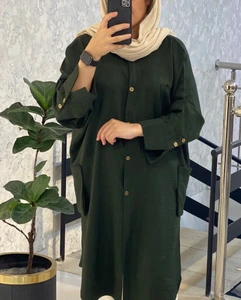 تصویر فروشگاه ایلا