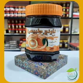 تصویر رب نارنج 