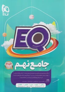 تصویر فروشگاه عشق کتاب