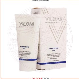 تصویر کرم مرطوب کننده پوست خشک ویلگاس Vilgas moisturizing cream