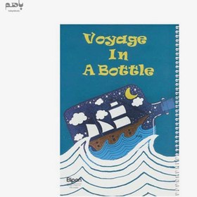 تصویر دفتر تک‌خط 100برگ الیپون مدل سیمی 900184 