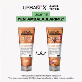 تصویر کرم موی ترمیم‌کننده ضد آسیب Urban Care 