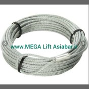 تصویر سیم بکسل نمره 8 فولادی 