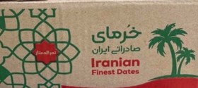 تصویر کارتن خرما ۲ کیلویی 2kg Telescopic Date Carton
