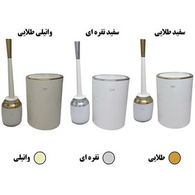 تصویر لیمون ست سرویس بهداشتی 6 پارچه طرح ماربل 