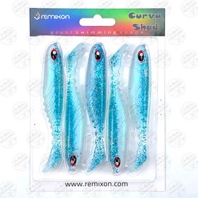 تصویر طعمه ماهیگیری لور ماهی ژله ای Remixon Curvy Shad 10.5cm Color 01 