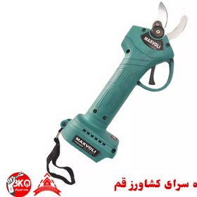 تصویر قیچی شارژی maxvoli 