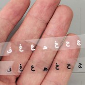 تصویر برچسب کیبورد حروف فارسی مدل حروف برگردان کد 0234 مجموعه 2 عددی 