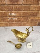 تصویر سس خوری خوری برنجی برند ریور کد 210208 