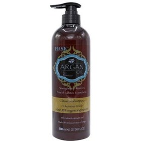 تصویر شامپو آرگان هاسک HASK Shampoo Hask oil argan