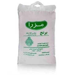 تصویر مزرا بـرنــج مــجــلـســی 5 kg 