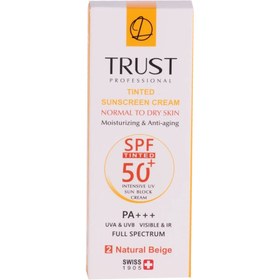 تصویر کرم ضد آفتاب رنگی و ضد پیری بژ روشن (پوست خشک تا نرمال) (۴۰ میل) SUNSCREEN dry to normal No.1 light beige