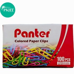 تصویر کلیپس رنگی PANTER 