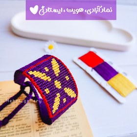 تصویر دستبند درفش کاویانی 