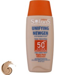 تصویر فلوئید ضد آفتاب رنگی آردن سولاریس +SPF50 مدل Unifying Newgen محافظ UVB، ضد پیری، مرطوب‌کننده، مناسب انواع پوست حجم 75 میلی‌لیتر 