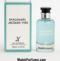 تصویر عطر ادوپرفیوم مردانه فراگرنس ورد مدل IMAGINARI حجم ۱۰۰ میل رایحه تلخ خنک 