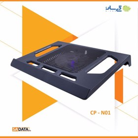 تصویر پایه خنک کننده سادیتا مدل CP-N01 ا Sadata CP-N01 Coolpad Sadata CP-N01 Coolpad