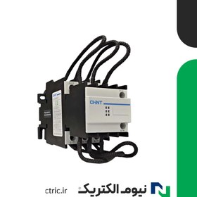 تصویر کنتاکتور خازنی 25KVAR چینت 220AC 