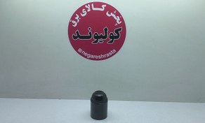 تصویر سر پیچ آویز ساده مهسا Mahsa