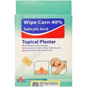 تصویر چسب برطرف کننده میخچه و زگیل وایپ کورن Wipe Corn تعداد 6 عددی حاوی اسید سالیسیلیک