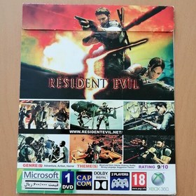 تصویر بازی ایکس باکس 360 رزیدنت اویل 5 Resident Evil 5 برای ایکس باکس 360 Xbox 360 