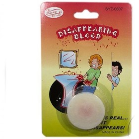 تصویر صابون شوخی کثیف 