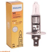 تصویر لامپ هالوژن فیلیپس مدل H1 ظرفیت ۵۵ وات با افزایش روشنایی ۳۰% 