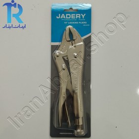 تصویر انبر قفلی 10 اینچ جادری مدل HM-2438 