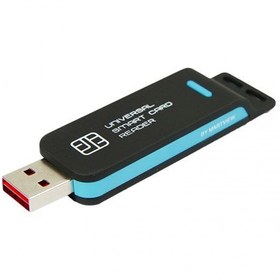 تصویر دانگل UFI 