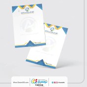 تصویر سربرگ تحریر ( تیراژ کم ) 