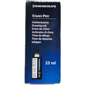 تصویر جوهر راپید سفید StandardGraph 