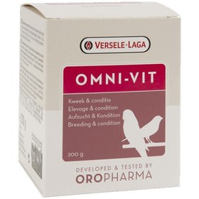 تصویر اومنی ویت 200گرمی ورسل لاگا OMNI VIT 200g