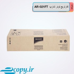 تصویر کارتریج تونر شارپ مدل AR-021FT AR-021FT Toner Cartridge