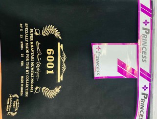 تصویر چادر دوکوه دوگندوم 