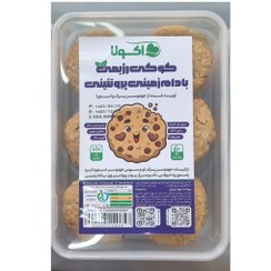 تصویر کوکی رژیمی بادام زمینی پروتیینی اکولا ـ 300 گرم 