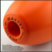 تصویر بویه صیادی رخش 