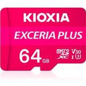 تصویر مموری میکرو اس دی Kioxia مدل U3 Exceria Plus ظرفیت 64GB 