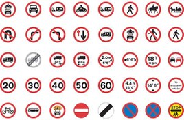 تصویر وکتور علائم راهنمایی و رانندگی 
